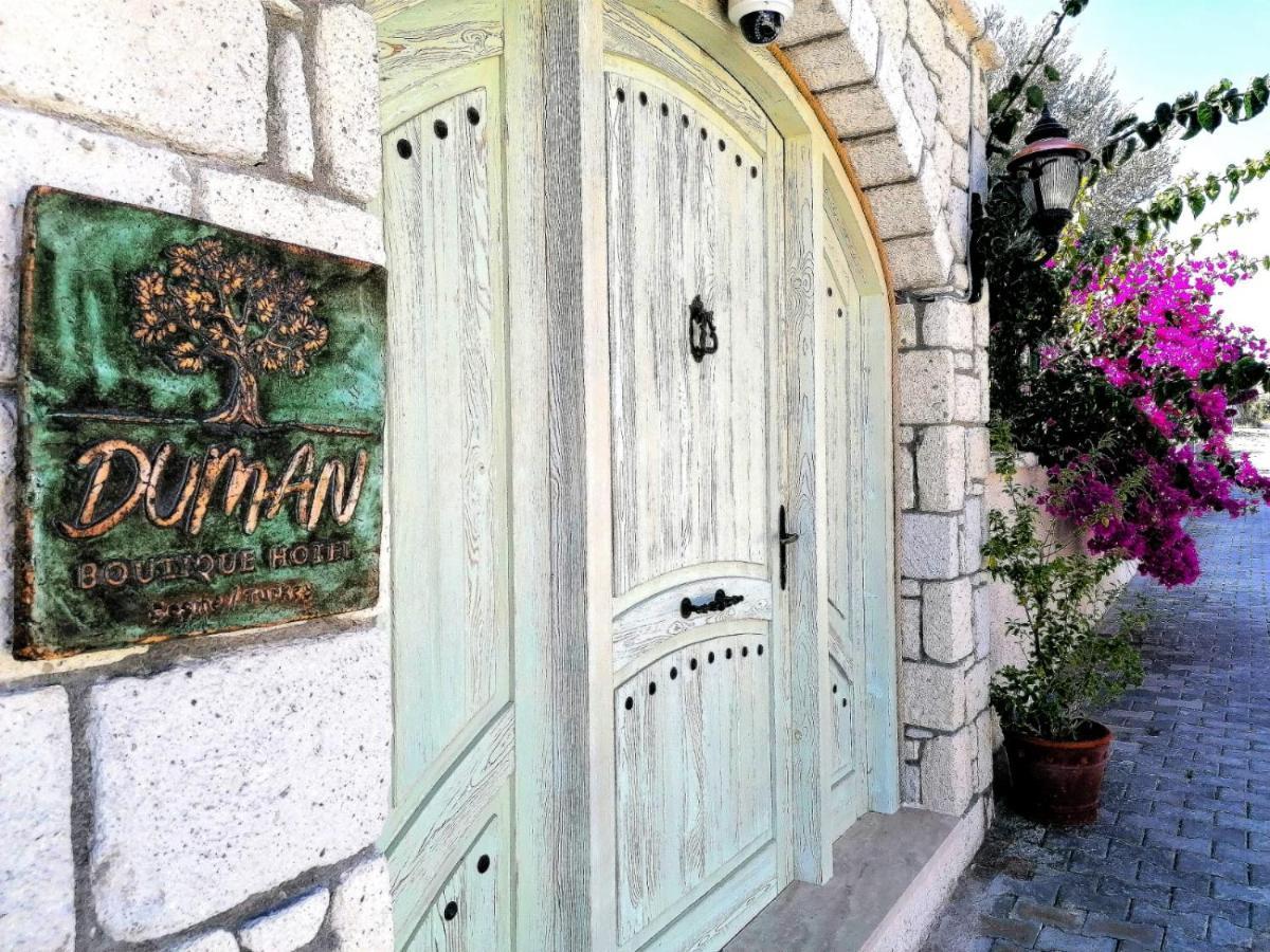 Duman Boutique Hotel Чешме Екстер'єр фото